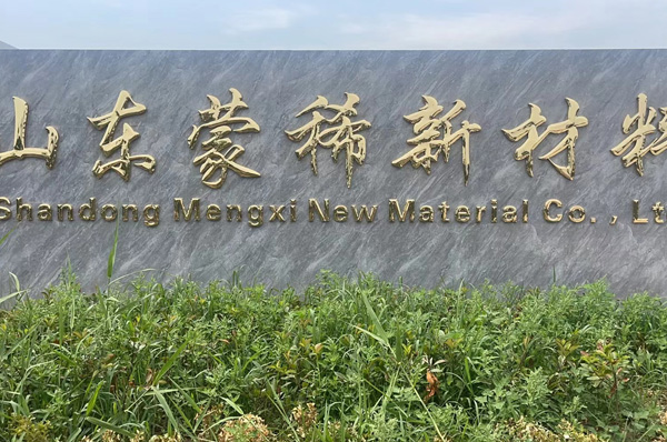 企业期待啥，营商环境优化啥
