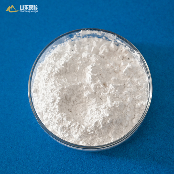 硝酸铕